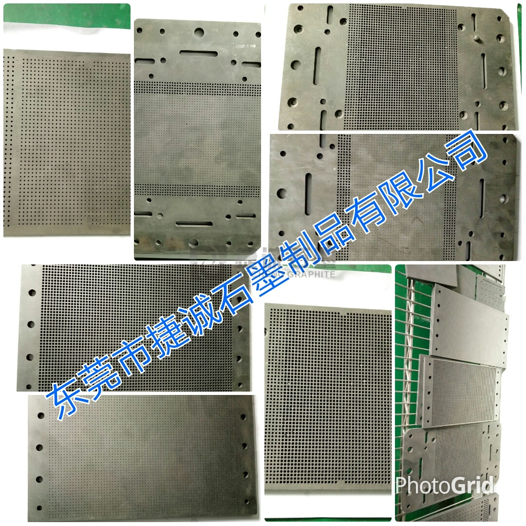 石墨精密模具cnc加工